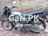 Suzuki GD 110S 2015 for Sale in Mandi Bahauddin