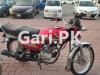 Honda CG 125 2021 for Sale in Awan Town