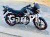 Yamaha YBR 125 2019 for Sale in Others