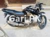 Yamaha YBR 125G 2019 for Sale in Lahore