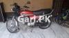 Yamaha Dhoom YD 70 2009 for Sale in Allahabad Road