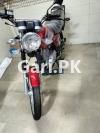 Suzuki GS 150 SE 2022 for Sale in Karachi