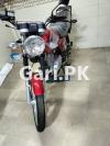 Suzuki GS 150 SE 2022 for Sale in Nazimabad - Block 5A