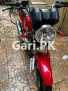 Yamaha YBR 125 2022 for Sale in Faisalabad