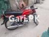 Honda CD 70 2016 for Sale in Gujranwala