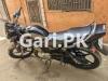 Yamaha YBR 125 2015 for Sale in Bahawalpur