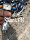 Honda CD 70 2006 for Sale in Sialkot