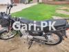 Suzuki GD 110S 2019 for Sale in Rahim Yar Khan