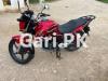 Honda CB 150F 2021 for Sale in Karachi