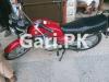 Suzuki GS 150 2015 for Sale in Rawalpindi