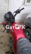 Suzuki GD 110S 2014 for Sale in Karachi