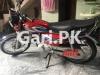 Honda CG 125 2022 for Sale in City Center