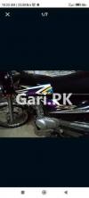 Honda CG 125 2021 for Sale in Dera Ghazi Khan