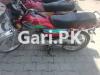 Honda CD 100 2017 for Sale in Dhok Kala Khan