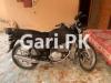 Suzuki GS 150 SE 2019 for Sale in Karachi