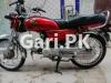 Honda CD 70 2018 for Sale in Lahore
