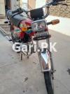 Honda CD 70 2021 for Sale in Lahore