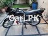 Suzuki GD 110 2016 for Sale in Lahore