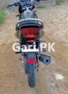 Yamaha YBR 125 2021 for Sale in Moachko