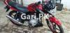 Yamaha YBR 125 2016 for Sale in Bahawal Nagar