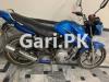 Yamaha YBR 125 2015 for Sale in Peshawar