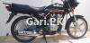 Suzuki GD 110S 2021 for Sale in Shaheed Mohtarma Benazir Bhutto Towns - SMBBT