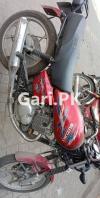 Suzuki GS 150 2019 for Sale in Lahore