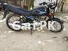 Suzuki GS 150 2013 for Sale in Karachi