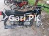 Honda CG 125 2021 for Sale in Gujranwala