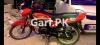 Honda Pridor 2022 for Sale in Islamabad