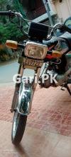 Honda CD 70 2016 for Sale in Lahore