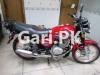 Suzuki GS 150 SE 2020 for Sale in Nomania Road