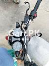 Suzuki GS 150 SE 2020 for Sale in Bahria Town