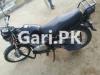 Suzuki GS 150 2016 for Sale in Karachi