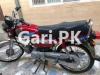 Honda CD 70 2019 for Sale in Lahore