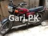 Yamaha RX 115 1984 for Sale in Karachi