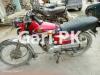 Honda CG 125 2015 for Sale in Gulshan-e-Iqbal