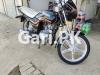 Suzuki GD 110S 2020 for Sale in Multan