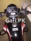 Honda CB 150F 2017 for Sale in Naseerabad