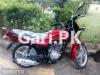 Suzuki GD 110 2018 for Sale in Civil Lines