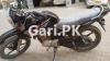 Yamaha YBR 125G 2018 for Sale in Karachi