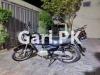 Suzuki GS 150 2015 for Sale in Begum Kot