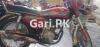 Honda CG 125 2019 for Sale in Lahore
