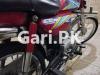 Honda CD 70 2019 for Sale in Capital Tower