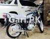 Suzuki GS 150 2022 for Sale in Karachi