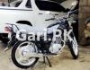 Suzuki GS 150 2022 for Sale in North Nazimabad