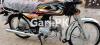Honda CD 70 2022 for Sale in Others