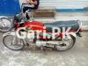 Honda CD 70 2017 for Sale in Lahore