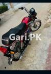 Honda CD 70 2013 for Sale in Sahiwal