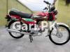 Honda CD 70 2022 for Sale in Islamabad